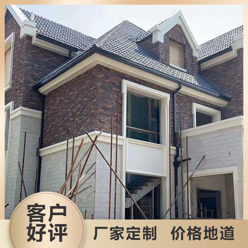  成品天沟符合行业标准