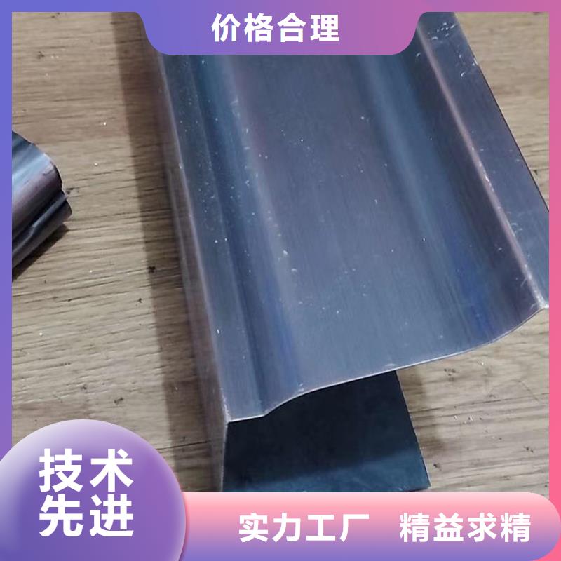 成品落水槽支持定制
