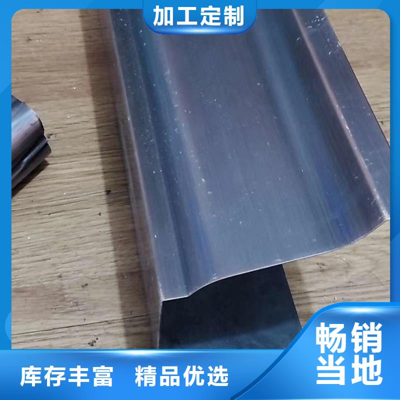 成品天沟好品质经得住考验