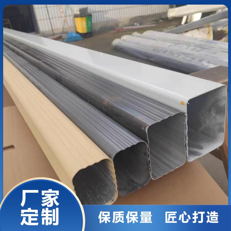 成品天沟_金属6寸雨水槽应用广泛