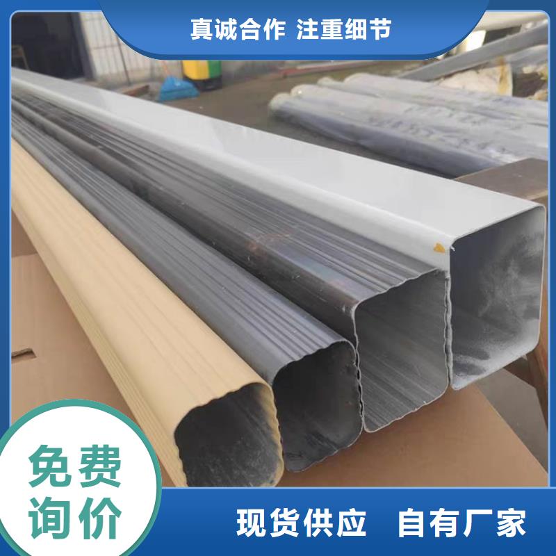 成品天沟-联排别墅屋檐出厂严格质检
