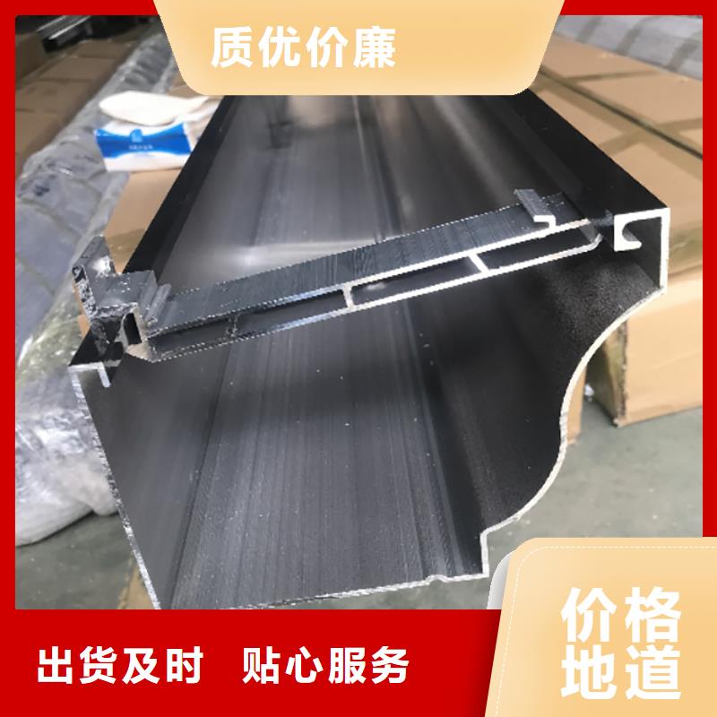 成品天沟-联排别墅屋檐出厂严格质检