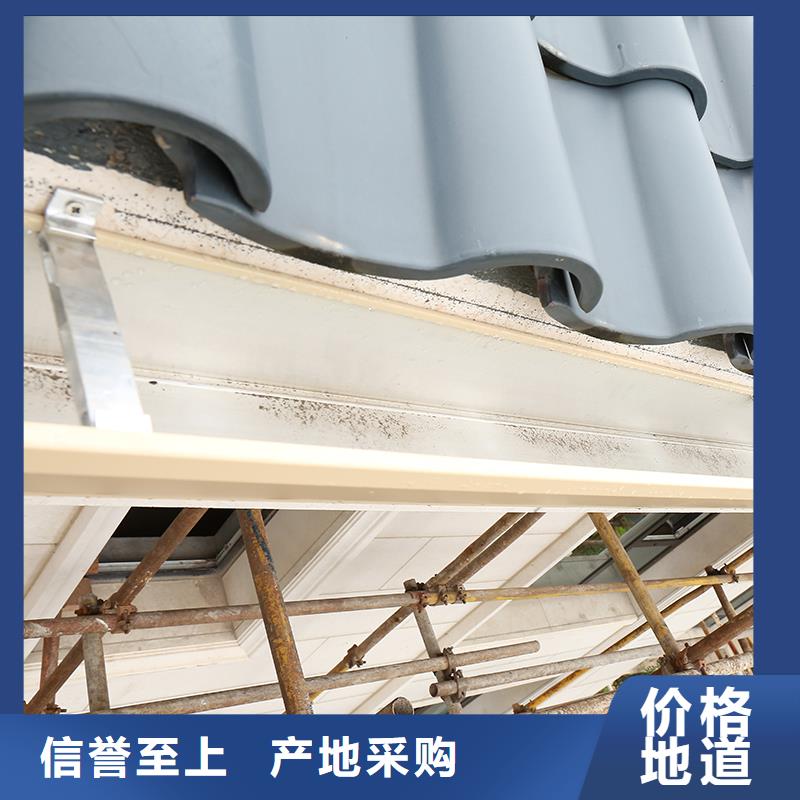 成品天沟精品选购