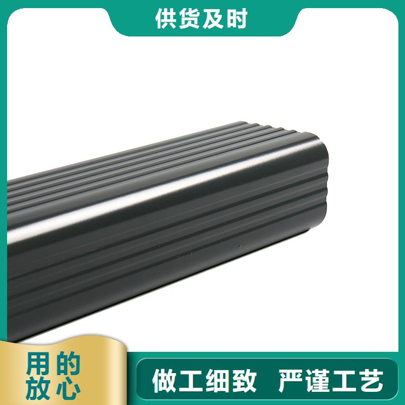 铝合金檐沟厂家价格