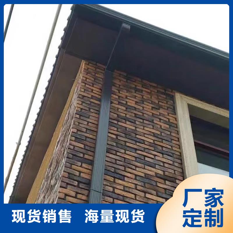 铝合金雨水槽承接