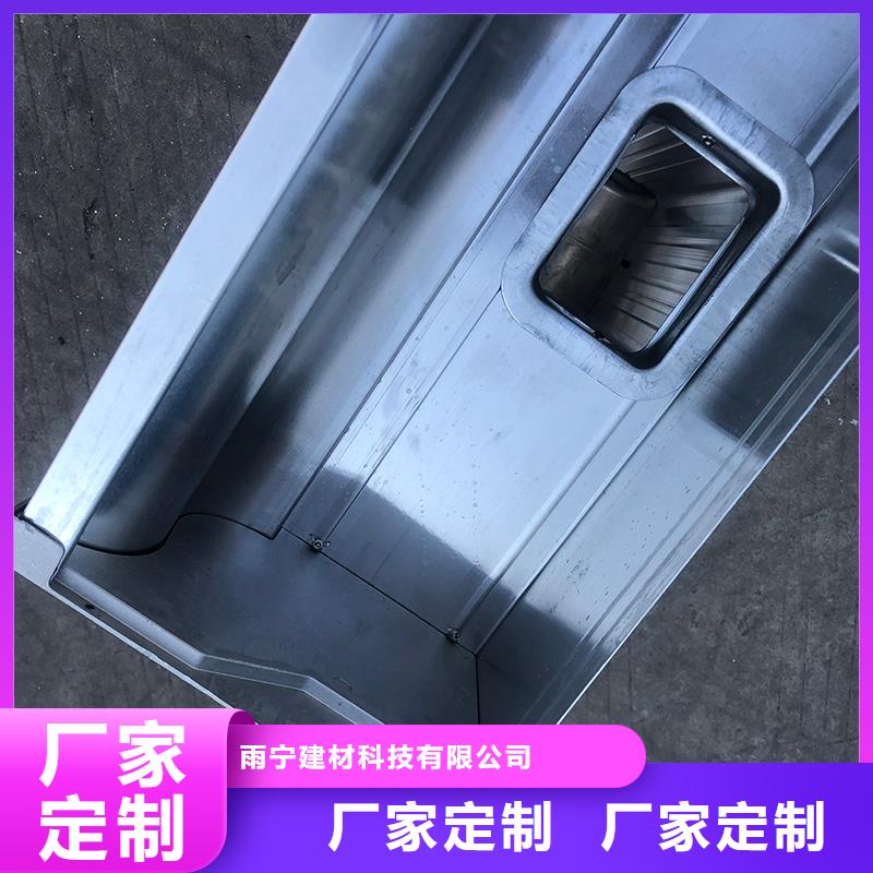 成品天沟-联排别墅屋檐出厂严格质检