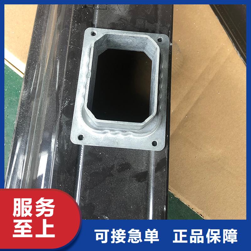 成品天沟海量库存