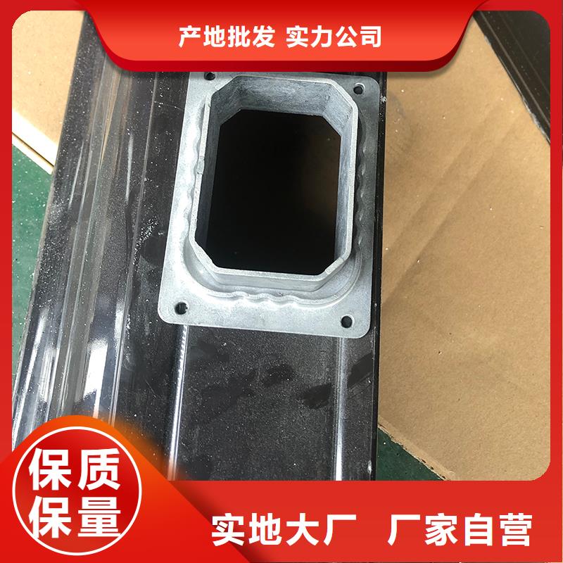 成品天沟主推产品