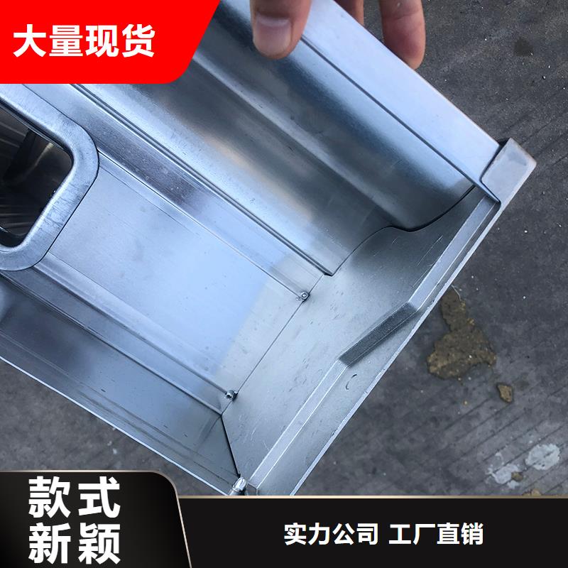 成品雨水槽可定制