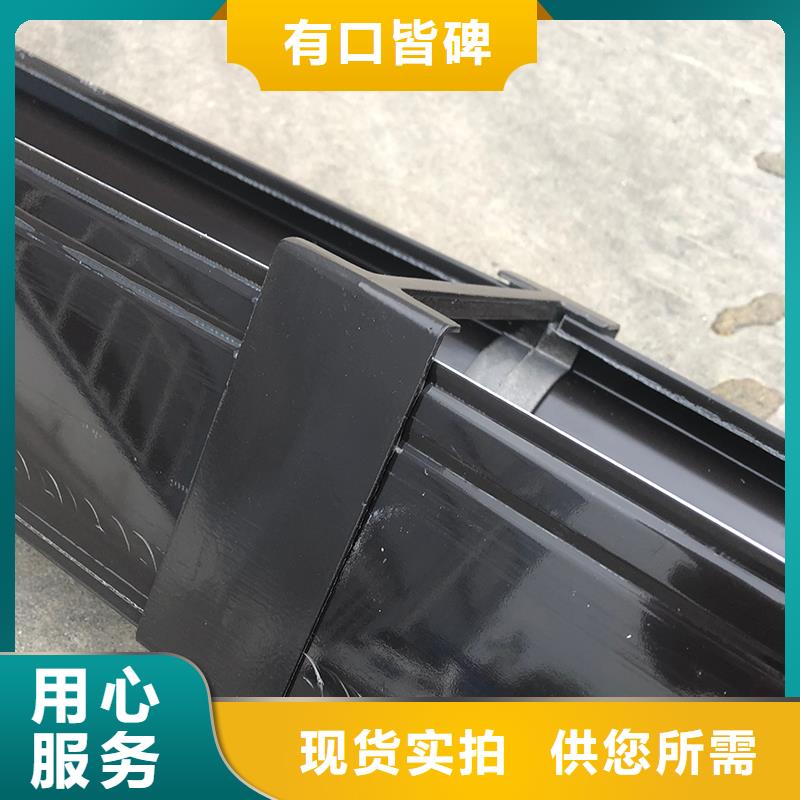 成品天沟金属檐沟当地货源