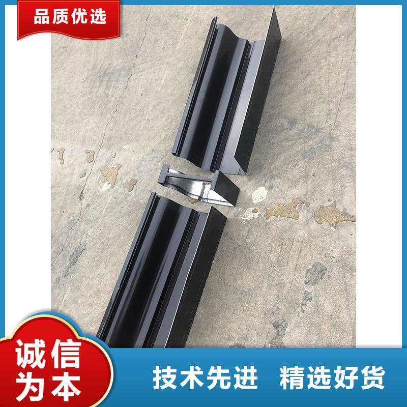 彩铝落水槽，信赖
