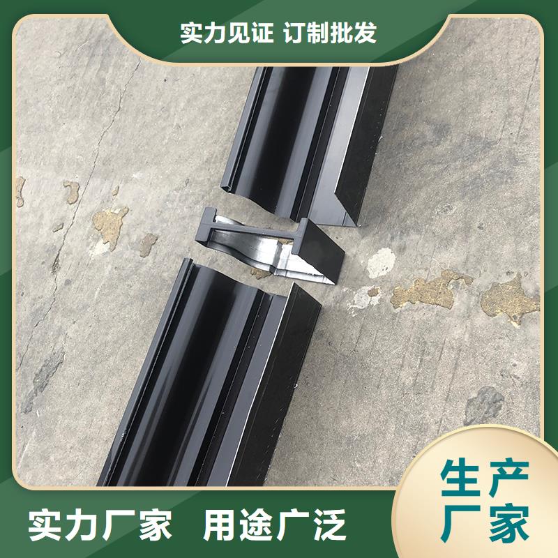 成品天沟斜面屋瓦底排水选择我们没错