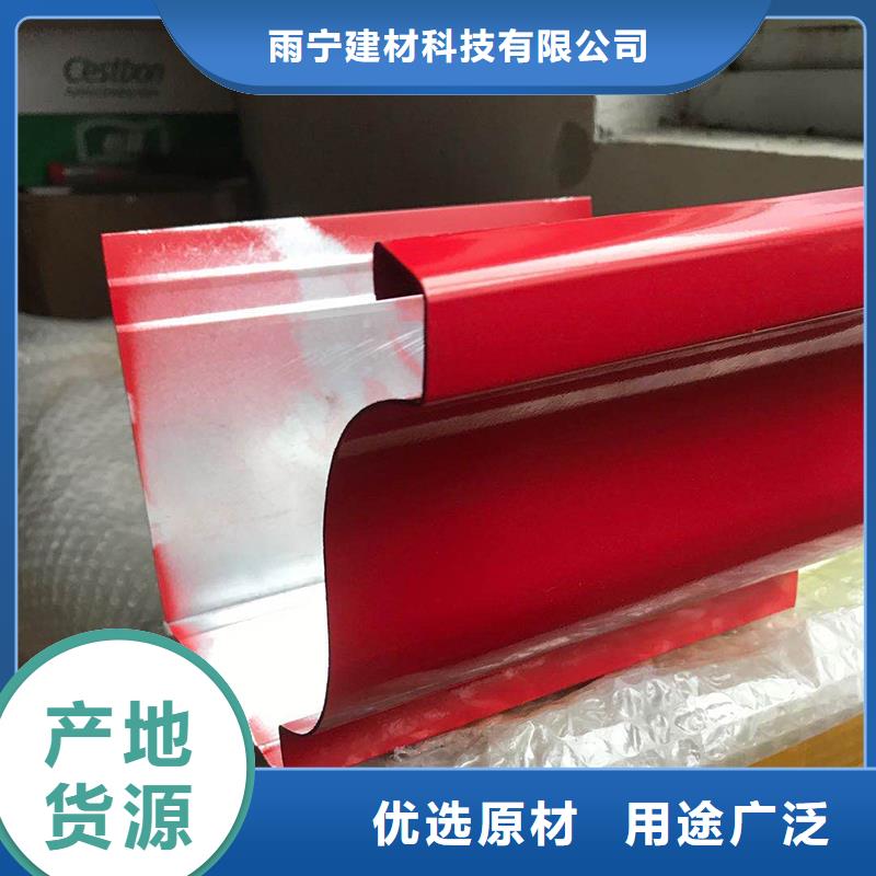 成品天沟定制速度快工期短