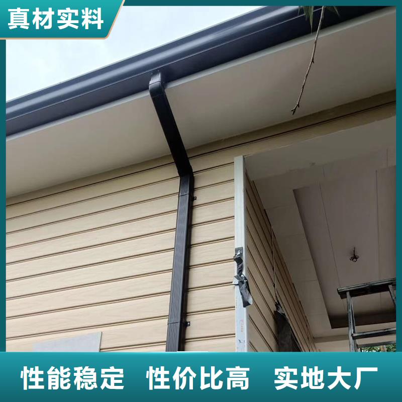 成品天沟精品选购