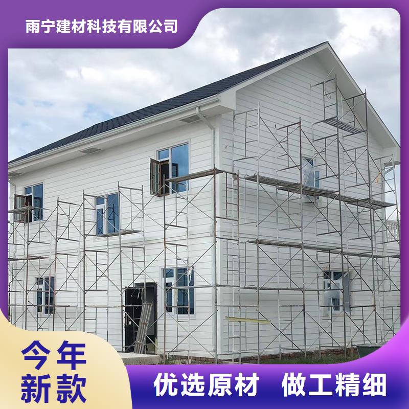 成品落水槽支持定制