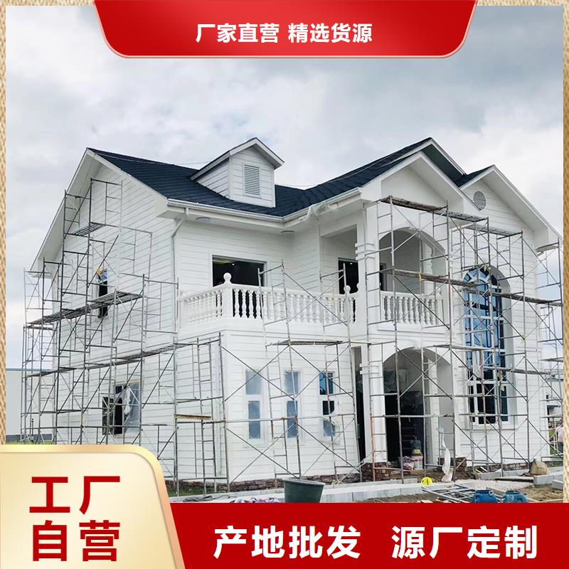 无缝天沟种类齐全