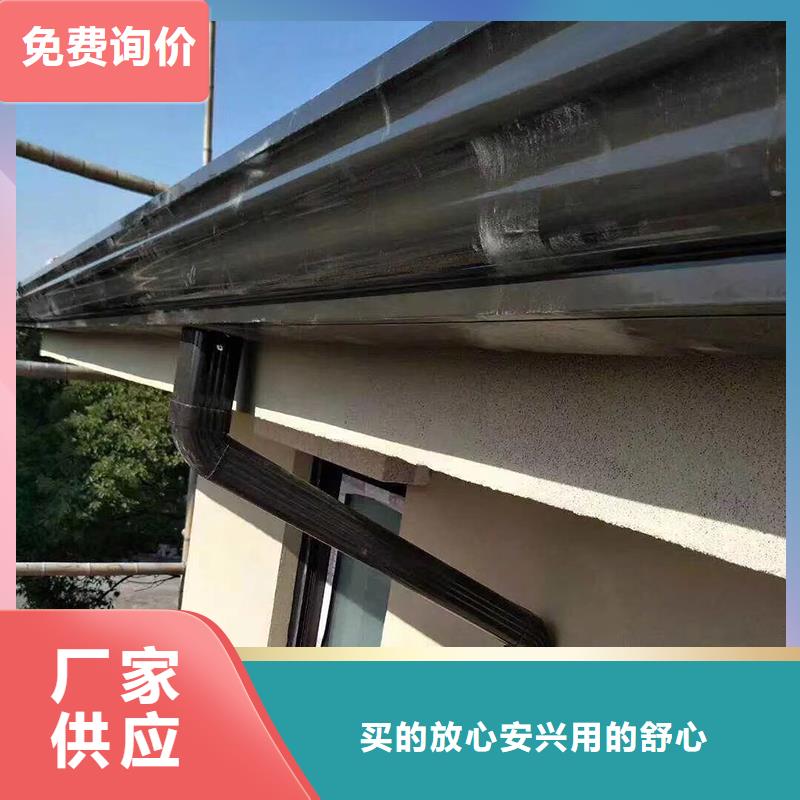 成品天沟品质好才是硬道理