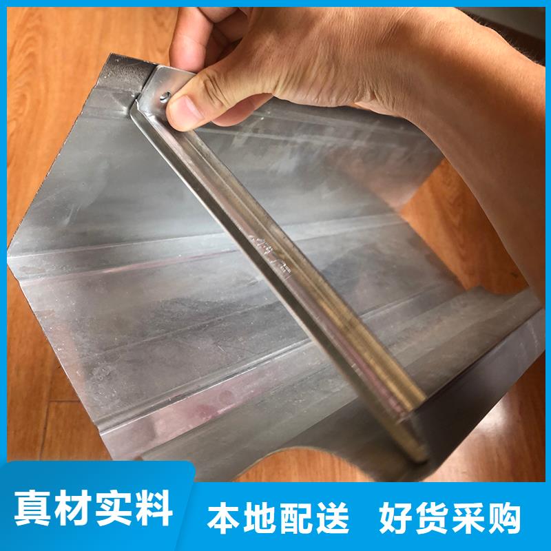 成品雨水槽支持定制