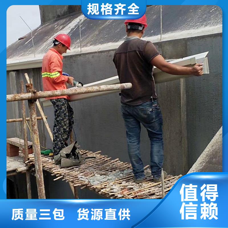 无缝天沟种类齐全