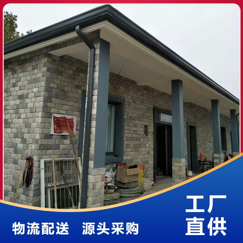 成品天沟金属圆形雨水管优选好材铸造好品质