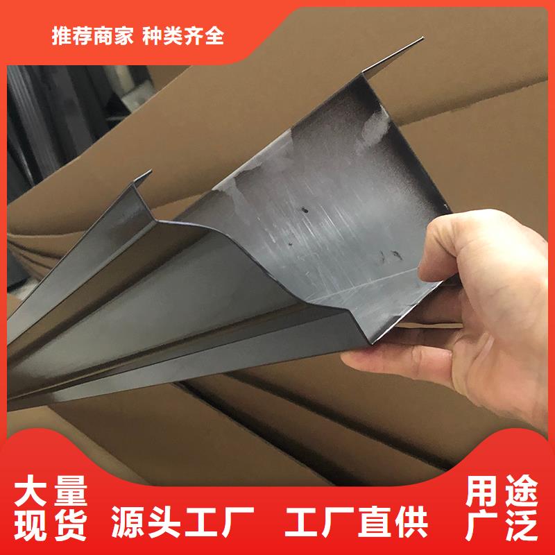 铝合金檐沟厂家价格