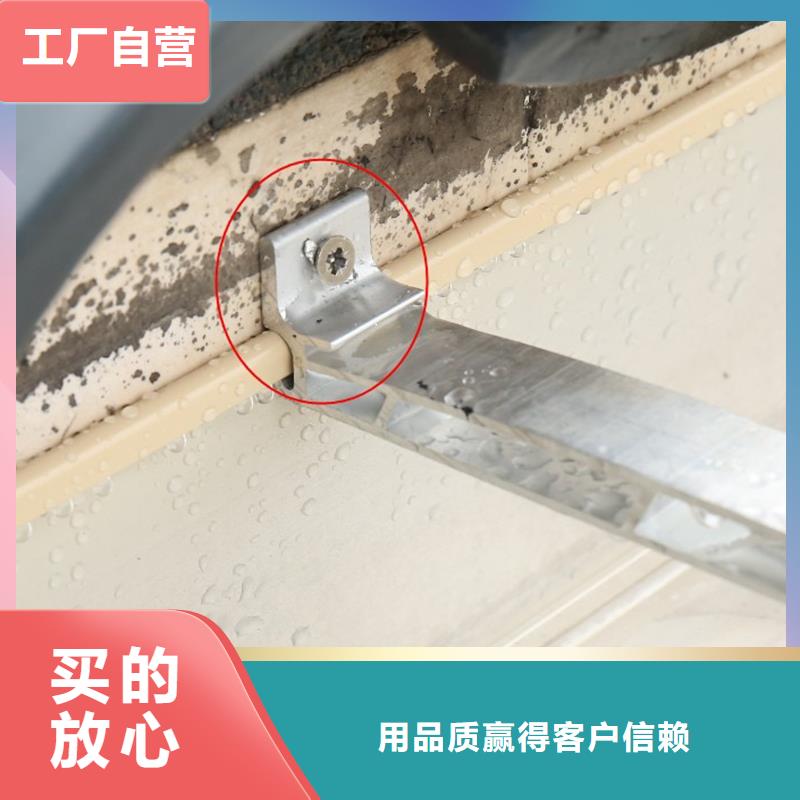 成品天沟,大口径雨水管分类和特点