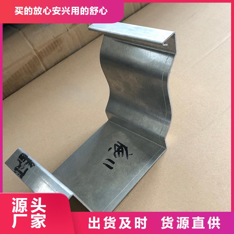 成品天沟批发商