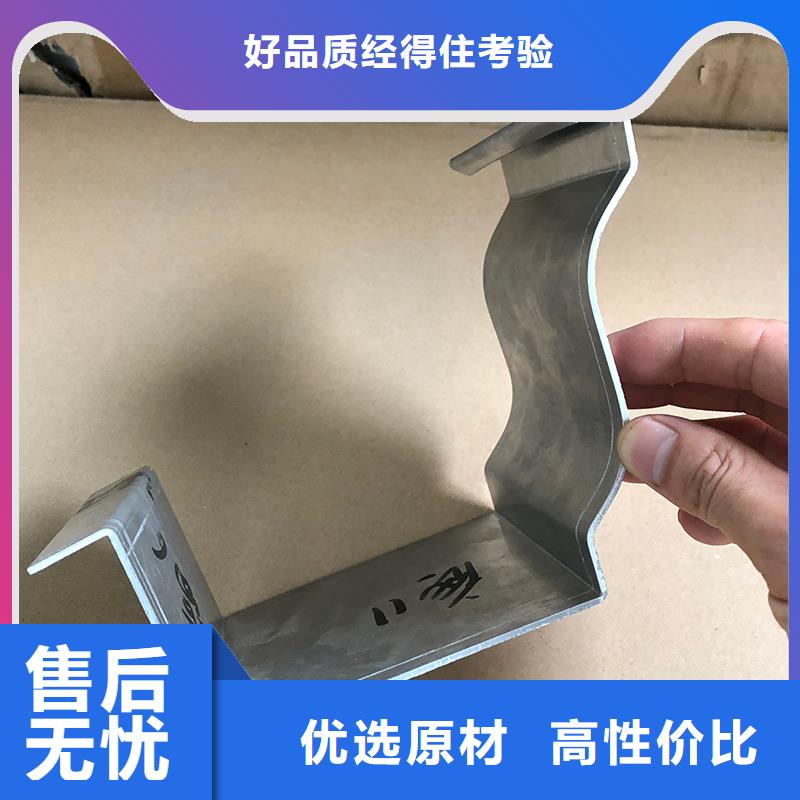 铝合金天沟施工