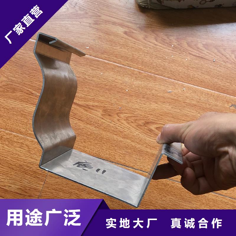 成品落水槽支持定制