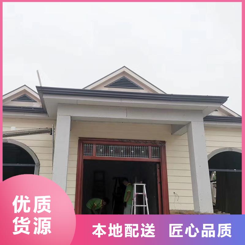 成品落水槽支持定制