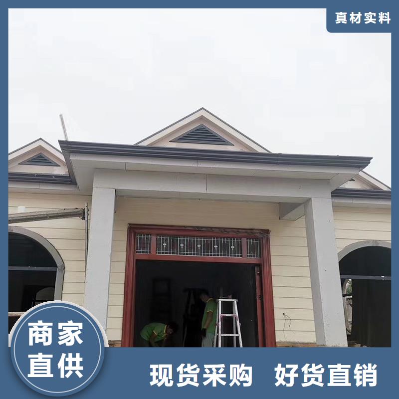 成品天沟品牌大厂家