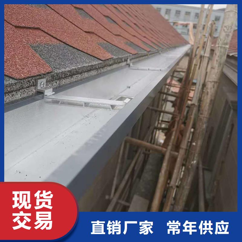 成品天沟-联排别墅屋檐出厂严格质检