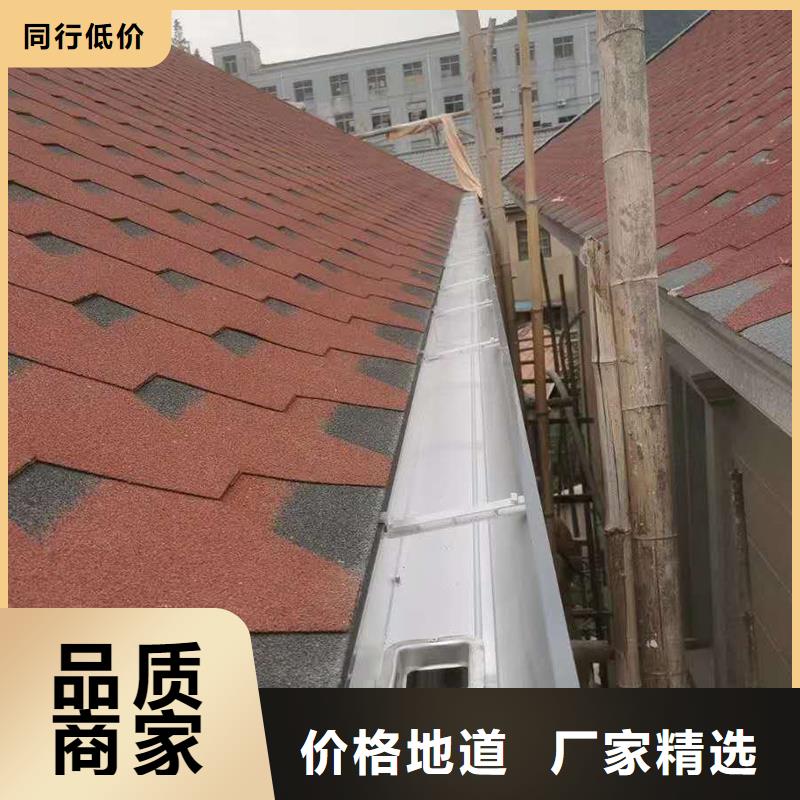 成品天沟品质信得过