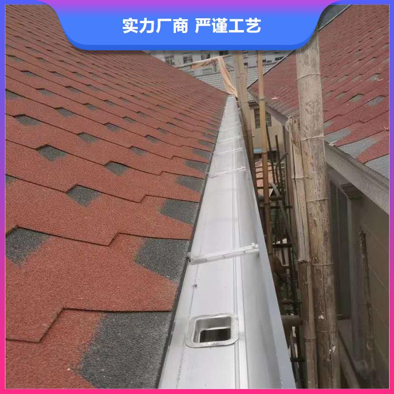 彩铝落水槽，信赖