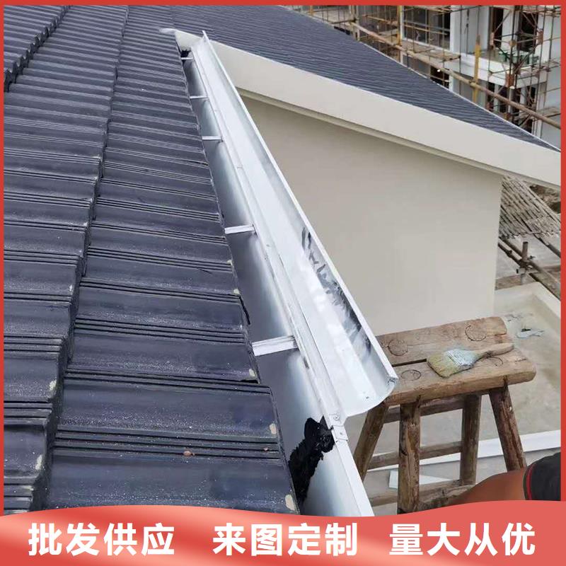 成品天沟支持非标定制