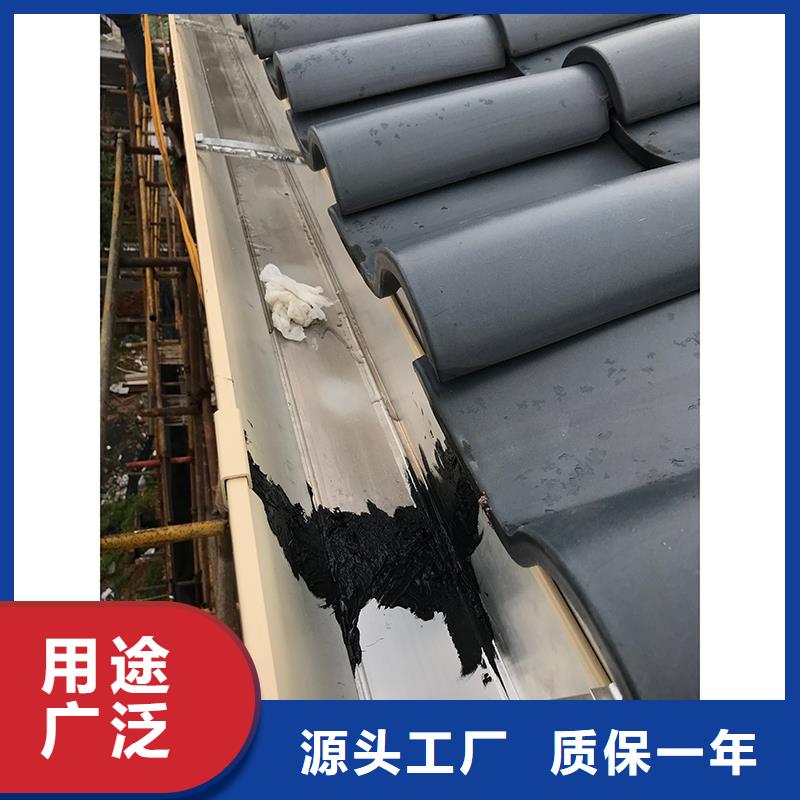成品天沟,U型彩铝成品天沟精工制作