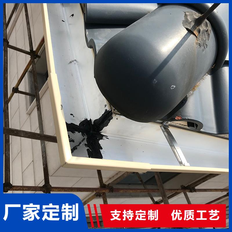 成品天沟48小时发货