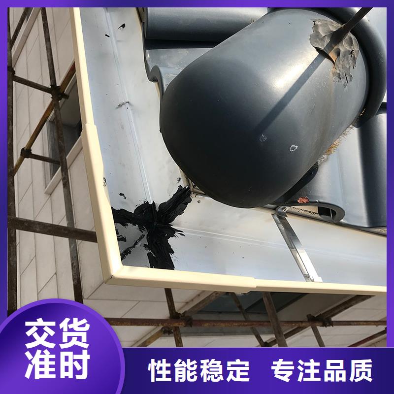 成品天沟金属檐沟当地货源