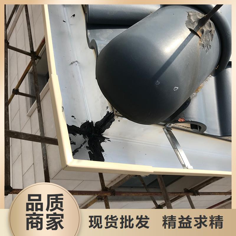 成品天沟高品质现货销售