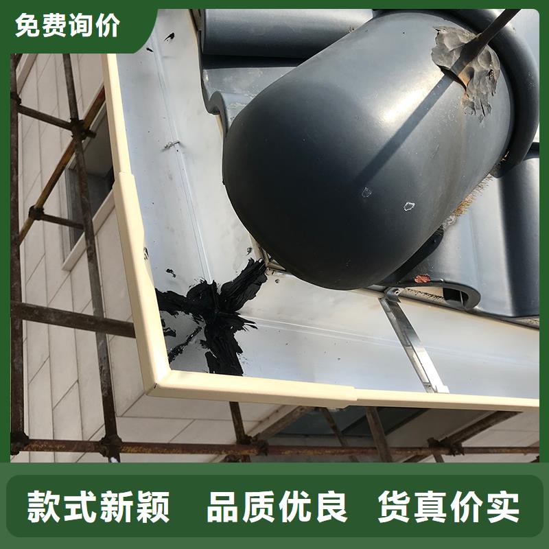 成品天沟成品铝合金雨水槽对质量负责
