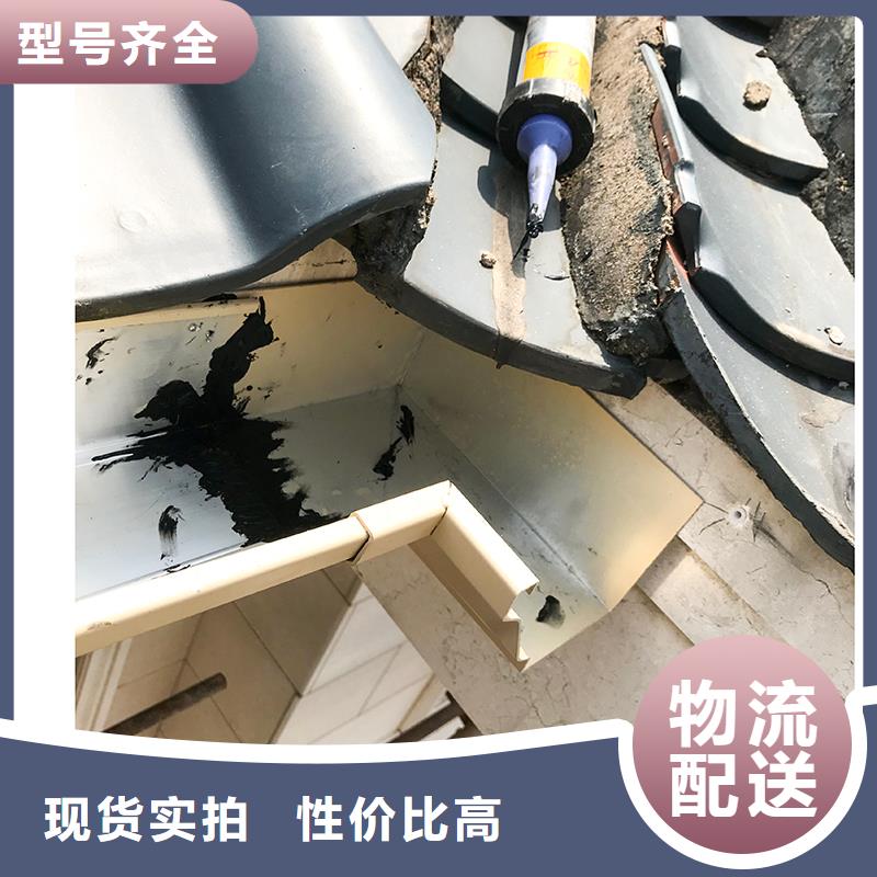 成品天沟,大口径雨水管分类和特点