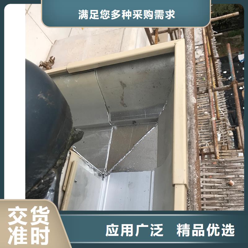 铝合金檐槽型号齐全