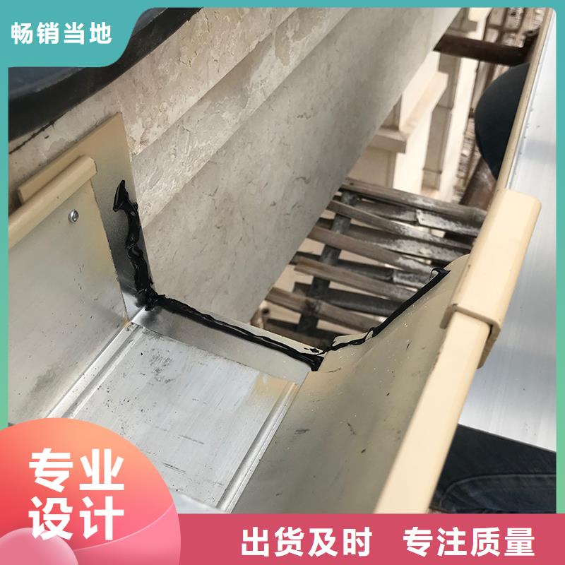 成品天沟品质好才是硬道理