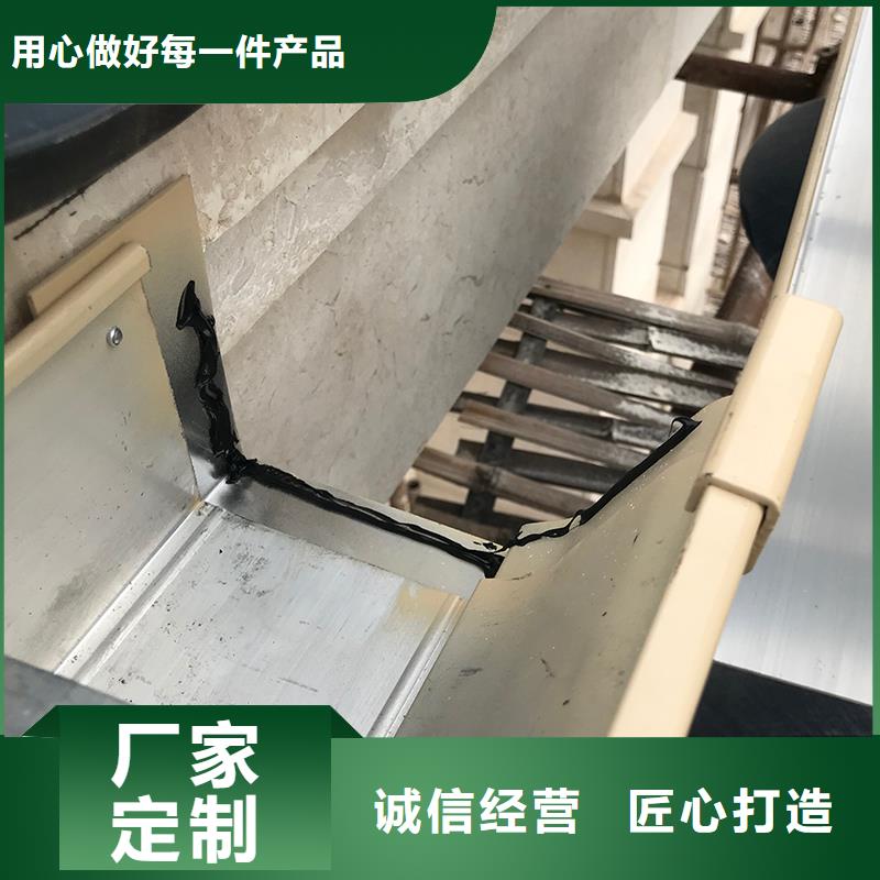 成品天沟主推产品