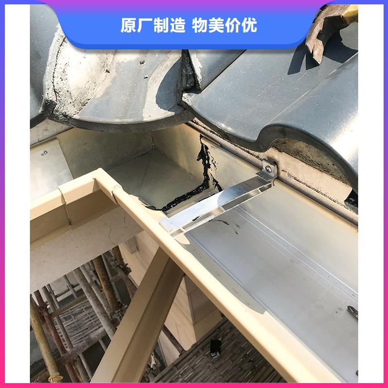 金属落水系统发货及时