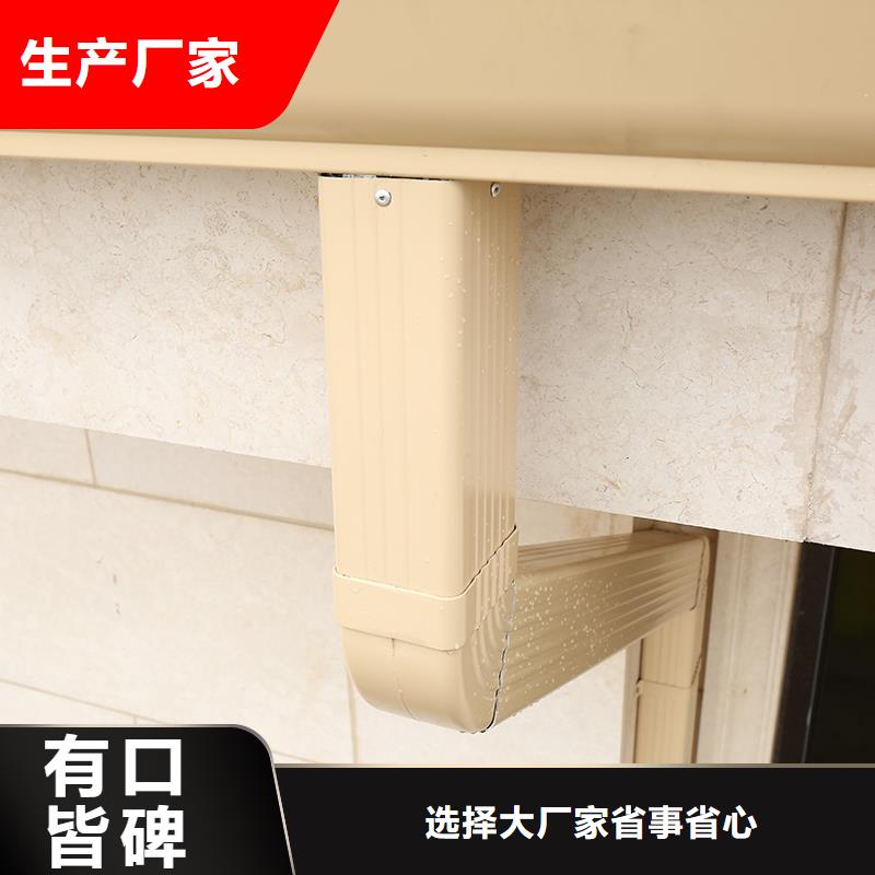成品天沟多种规格可选