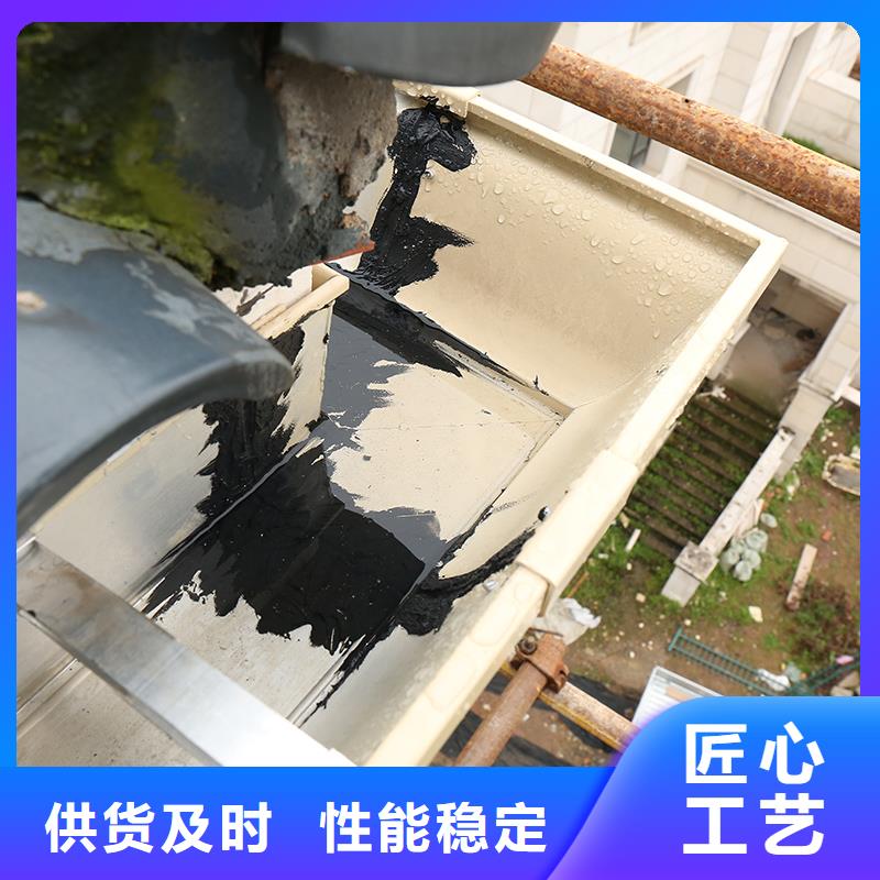 成品天沟斜面屋瓦底排水选择我们没错