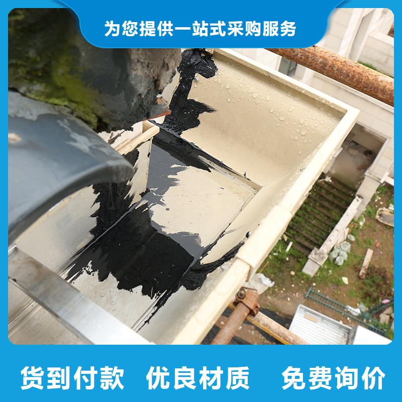 成品天沟符合标准