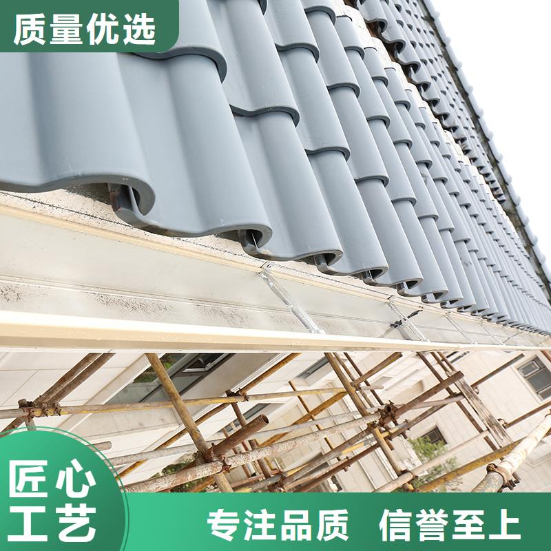  成品天沟源头厂家来图定制
