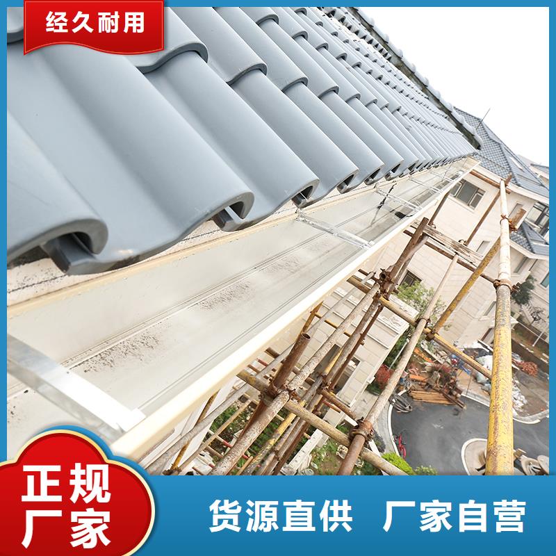金属落水系统发货及时